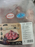 龙大肉食 黑猪多肉大骨块净重4斤 ＞45%带肉率 猪骨头新鲜食材黑猪肉生鲜  实拍图