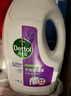 滴露（Dettol）衣物消毒液 薰衣草3L 99.9%杀菌除螨内衣儿童衣物除菌液配洗衣液 实拍图