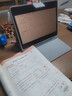 作业帮AI学习机T20Pro+【国家补贴15%】平板电脑小学到高中全科作业辅导 名师大招课 家教机12.7''8+256G 实拍图