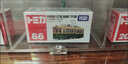 多美卡TOMY合金小汽车模型儿童玩具红白盒66号广岛电铁巴士电车102557 实拍图
