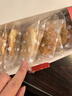 金炉子非遗老字号金华酥饼特产200g薄酥糕点心下午茶办公室解馋零食小吃 实拍图