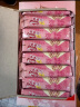 雀巢（Nestle）脆脆鲨威化饼干玫瑰普洱味24条446.4g 零食 季节限定 儿童节礼物 实拍图