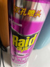 雷达（Raid）杀虫剂喷雾灭蚊喷雾600ml（无香型）杀虫剂家用灭蟑螂 实拍图