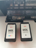 双杰845墨盒适用佳能MG3080墨盒TS3380 TS3480 MG2580s MG2400 TS3180 TS308 MG2980 IP2880s墨水845 846墨盒 实拍图