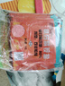 金帆达888草甘膦铵盐 80%草甘磷烂根强力除杂草甘草磷荒地除草剂农药 50克*50袋 实拍图