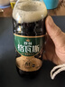 秋林格瓦斯秋林格瓦斯黑麦芽大列巴面包发酵饮料350ml*12瓶整箱装哈尔滨特产 实拍图