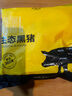 京东跑山猪 国产黑猪五花肉800g冷冻去皮五花肉猪五花烧烤食材 生鲜黑猪肉 实拍图