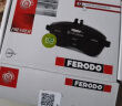 菲罗多（ferodo）陶瓷刹车片前片适用于大众CC/ 奥迪Q3/速腾/新帕萨特B7 FDB4057-D 实拍图