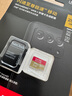 闪迪（SanDisk）256GB TF(MicroSD)内存卡 4K极速金卡A2 V30 U3行车记录仪 运动相机无人机 监控存储卡 读190MB/s 实拍图