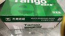 天章 （TANGO）新绿天章A4打印纸 70g 500张*8包 双面打印复印纸 纸张洁白顺滑不卡纸 整箱4000张 【匠心品质款】 实拍图