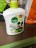 滴露（Dettol）洗手液茉莉绿茶清香500g*2 儿童洗手液补充装家庭抑菌消毒 迪士尼 实拍图