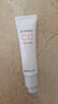 芭妮兰（banila co）裸透修颜防晒CC霜隔离霜SPF17 PA+ 30ml（ 防晒隔离 素颜霜） 实拍图