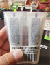 吉列剃须刀手动 锋速 1刀架6刀头+50g剃须膏 3层刀片 刮胡刀手动 自用送礼礼盒 父亲节礼物 生日礼物送男生 实拍图