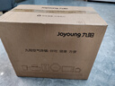 九阳（Joyoung）空气炸锅 可视不用翻面 长条锅可烤整鸡 家用多功能 金属腔体 5.5L大容量炸烤箱一体 KL55-V602A 实拍图
