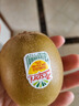 佳沛（zespri）新西兰  阳光金奇异果18粒礼盒优选果单果约101-124g 猕猴桃水果 实拍图