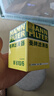 曼牌（MANNFILTER）机油滤清器机滤机油滤芯W610/6思域雅阁缤智飞度CRV思铂睿冠道 实拍图