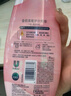 金纺高能护衣精华衣服浓缩柔顺剂白桃莫吉托700G护形护色持久留香除味 实拍图