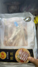 CP正大食品 鸡爪 净重2斤 单个鸡爪约40-50g 生鲜冷冻凤爪烧烤 实拍图