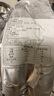 朵芙 三文鱼排 500g* 2包 三文鱼扒挪威三文鱼 轮切鱼排海鲜水产 生鲜 家庭装鱼排 500g *4包 实拍图