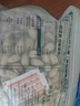 三只松鼠开心果500g/袋装 坚果炒货无漂白干果休闲零食品送礼 实拍图
