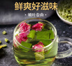 贡苑 花草茶 原味荷叶茶510g 大分量纯荷叶片减养生湿脂肥养生茶包叶 实拍图