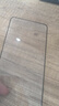 惠舟【秒贴2片装】红米手机钢化膜防窥无尘仓保护膜适用redmi 红米note12Turbo 电镀超清款丨2套装 实拍图