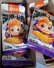 劲仔 小鱼仔零食小鱼干香辣味 300g/盒 20包 实拍图