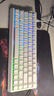 美加狮MAD 60 68 HE/MAD 68 Pro 磁轴键盘有线连接客制化机械61/68键轻巧配列网页驱动电竞游戏键盘 MAD 68 RGB 白色 磁珀轴Pro 实拍图