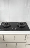 方太燃气灶天然气 家用台嵌两用 5.2kW*猛火双灶煤气灶 防干烧01-THK21B 政府补贴20% 实拍图