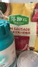 麦富迪 宠物狗狗零食 火腿肠成犬幼犬训练奖励混合味1000g 实拍图