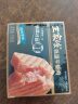 王家渡低温午餐肉原味198g即食早餐三明治香肠肉肠烧烤火锅食材方便速食 实拍图