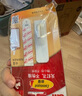 3M车家两用挂钩 月历挂钩 高曼无痕挂画相框粘钩强力无痕免打孔 实拍图