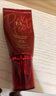 谜尚（MISSHA）红BB魅力润颜焕白修容霜SPF42/PA+++升级款21号bb霜防晒美白遮瑕 实拍图