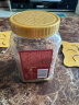 百草味蜂蜜琥珀核桃仁500g 罐装即食熟核桃仁坚果干果零食 实拍图