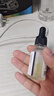 hfp祛痘精华液30ml修护美白淡印寡肽原液控油补水祛粉刺闭口护肤男女 实拍图