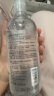 悠宜（unny club）卸妆水500ml深层温和清洁细致毛孔眼唇卸妆液敏感肌男女士可用 实拍图