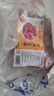 龙大肉食 国产猪排骨块2斤 猪排骨 冷冻免切出口级排骨红烧烧烤煲汤 实拍图