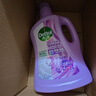 滴露（Dettol）衣物柔顺剂护理剂持久留香薰衣草 柔软剂衣物消毒液校服净防静电 实拍图