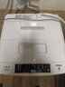 Haier/海尔洗衣机波轮神童6.5公斤洗衣机全自动小型家用租房宿舍 智能称重量 桶自洁 以旧换新 6.5KG小神童波轮洗衣机全自动+桶自洁 实拍图