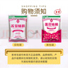 莲花味精400g 纯粮酿造无添加 99%高纯度不额外加盐 家用餐饮炒菜煲汤 实拍图