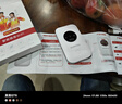 迅优随身wifi三网通免插卡移动网络wifi6无线网卡便携式高速4G无线wifi全国通用无限流量2025款5GXY 【顶配版wifi6】八核八通道+升级续航48小时 实拍图