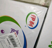 伊利专利高钙牛奶 200ml*12盒 添加维生素D 益生元 送长辈礼盒装 实拍图
