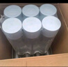 芙丝（VOSS）饮用天然矿泉水 330ml*30瓶(塑料瓶) 含锶低钠弱碱 商务会议 实拍图