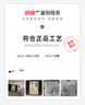 耐克（NIKE）JORDAN EVERYDAY 速干中筒运动袜（3双） DX9632-100 XL 实拍图