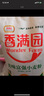 香满园 面粉 中筋粉 美味富强小麦粉 20斤 包子饺子馒头饼手擀面 实拍图