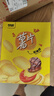 甘源休闲零食 薯片烘焙非油炸膨化食品原味牛排味番茄混合零食包186g 实拍图