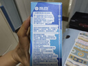 海昌 水感觉滋润补水美瞳隐形眼镜护理液120ml*4盒套装 实拍图
