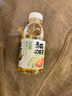 让茶侯明昊同款无糖果茶饮料0糖0脂葡萄橙汁乌龙青梅绿茶柠檬西柚茉莉 【热卖整箱】青梅龙井15瓶装 实拍图