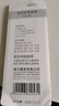 得力(deli)0.7mm/2B金属活动铅笔套装 学生考试书写可用 自动铅笔＋橡皮 替芯 SH141 实拍图