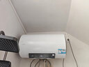 海尔（Haier）智家出品Leader 国家补贴20% 60升电热水器储水式 2200W速热一级能效节能水电分离LEC6001H-LQ6白 实拍图
